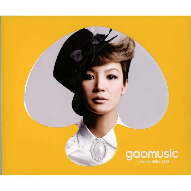 Goomusic Collection 2004-2008