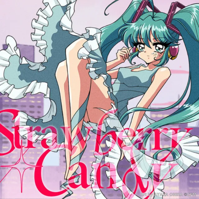 Strawberry Candy (feat. 初音ミク)