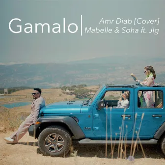 Gamalo by Mabelle Rahme