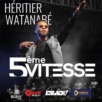 5ème vitesse by Héritier Wata