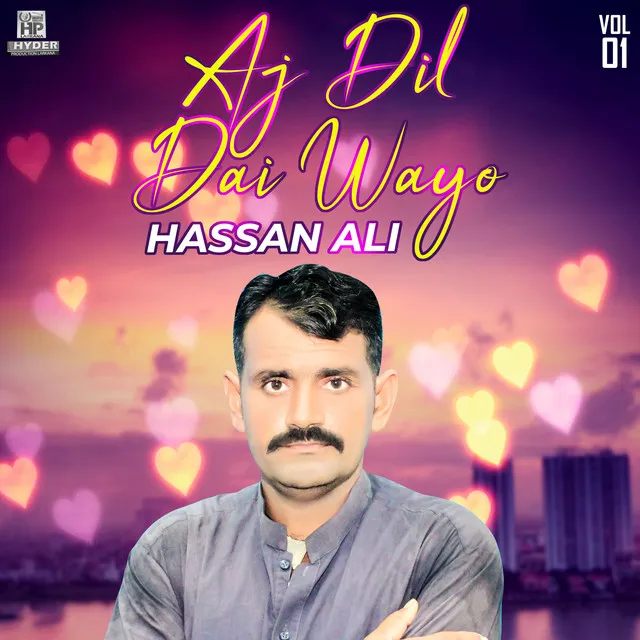 Aj Dil Dai Wayo, Vol. 1