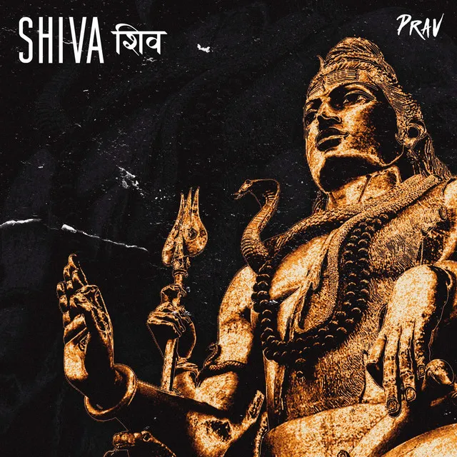 Shiva