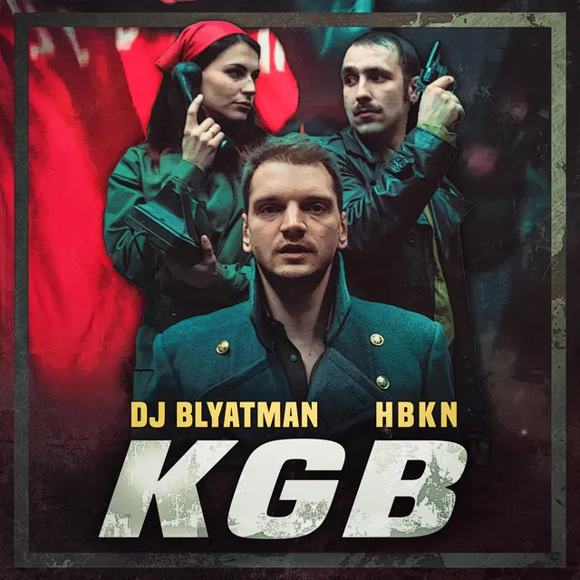 KGB