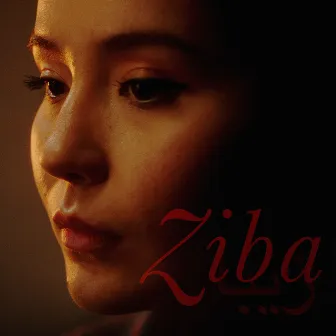 Ziba (Original Soundtrack) by Jakob Lindhagen