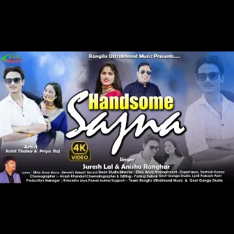 Handsome Sajna by Suresh Lal