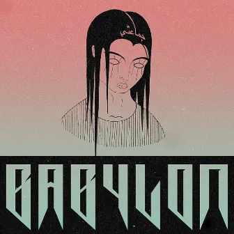 BABYLON by P Vlex