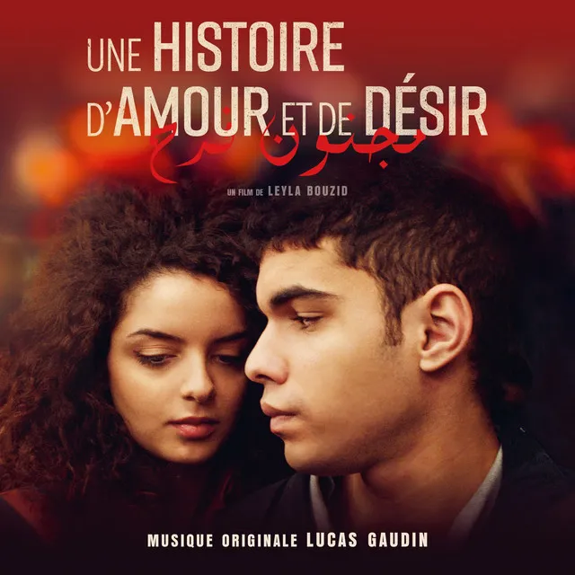 Farah - Une histoire d''amour et de désir original soundtrack