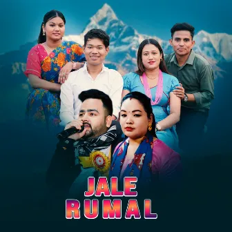 Jale Rumal by Kamala Magar