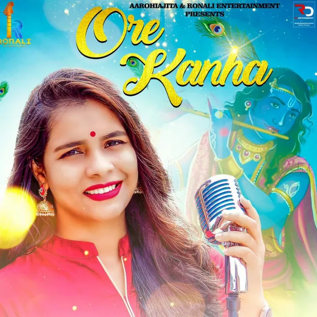 Ore Kanha