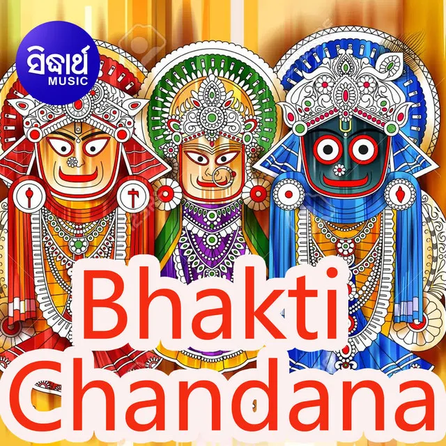 Bhakti Chandana