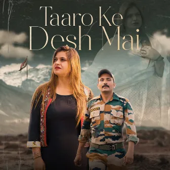 Taaro Ke desh Mai by Ruchi Teotia