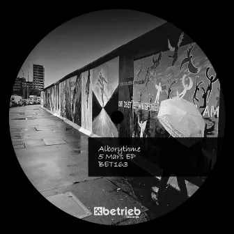 5 Mars EP by Alborythme