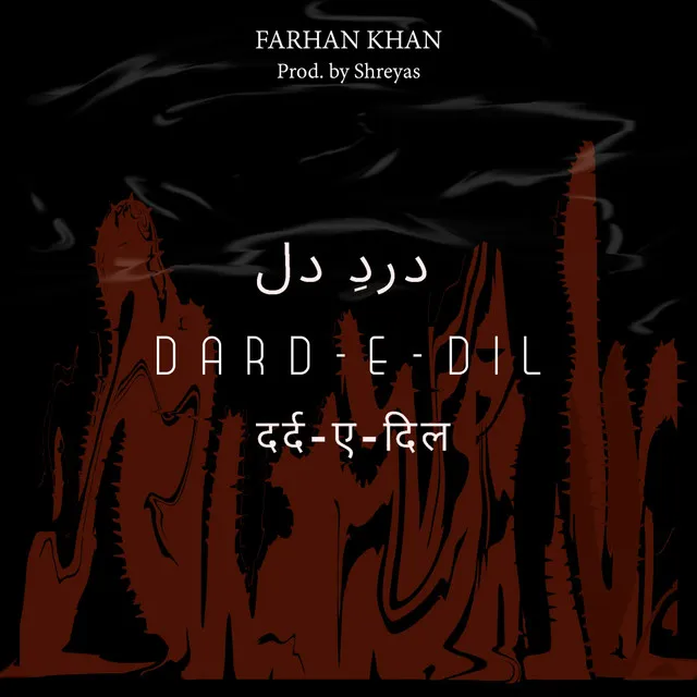 Dard-E-Dil