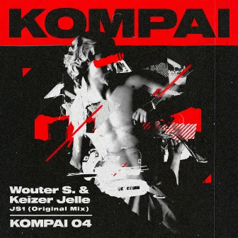 Kompai 04 by Wouter S