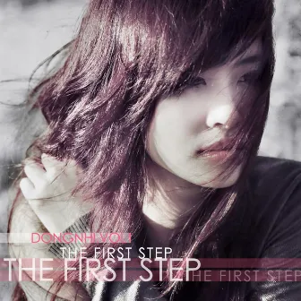 The First Step by Đông Nhi