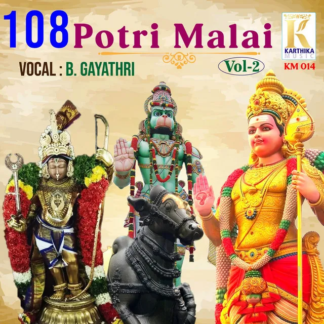 Nandhi Bhagavan 108 Potri