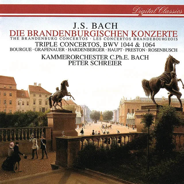 Brandenburg Concerto No. 3 in G, BWV 1048: 1. (Allegro)