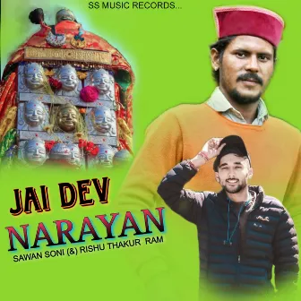 Jai Dev Narayan by Sawan Soni