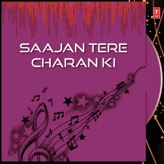 Saajan Tere Charan Ki by Unknown Artist