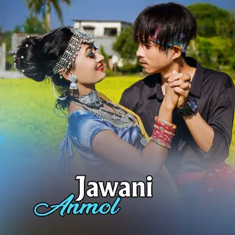 Jawani Anmol by Ganesh Chaudhary