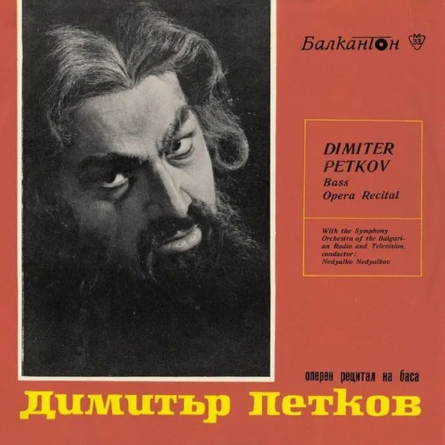 Bellini - Verdi - Rimsky-Korsakov - Glinka: Selected works