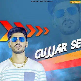 Gujjar Se by Bunty