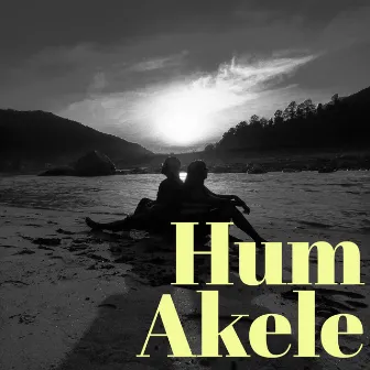 Hum Akele by Sumit Jaiswal