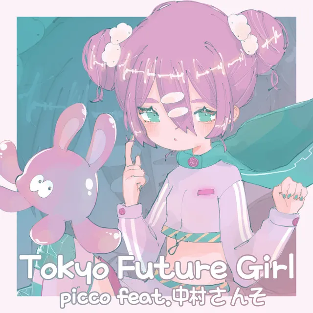 Tokyo Future Girl