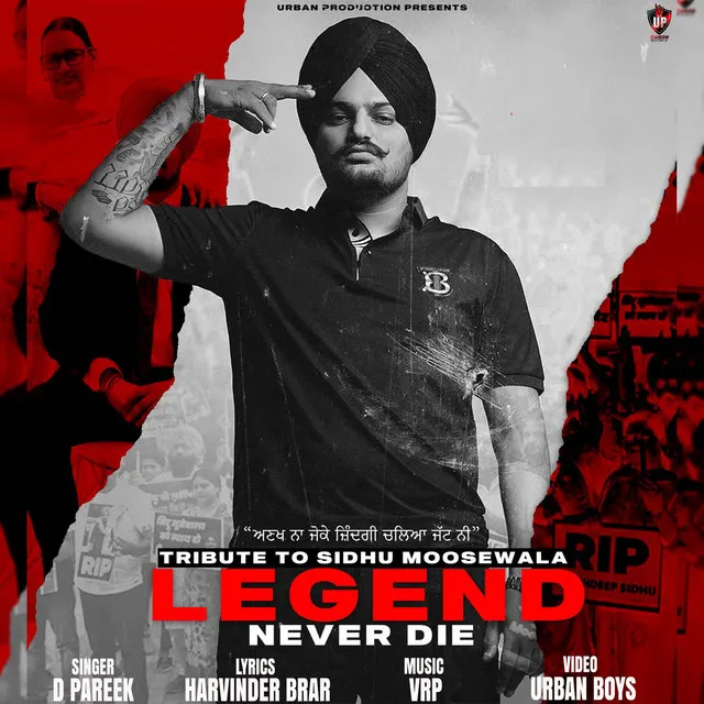 Legend Never Die (Dil Da Ni Maada Tera Sidhu Moose Wala)