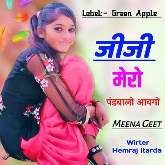 Jiji Mero Padbalo Aawgo by Meena Geet