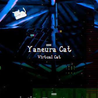 Yaneura Cat by Virtual Cat