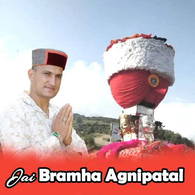 Jai Bramha Agnipatal