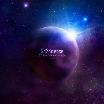 SS2Science by SS2S Lee