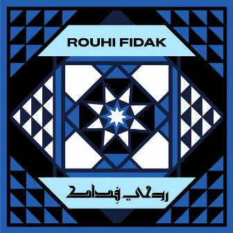 Rouhi Fidak by MXK