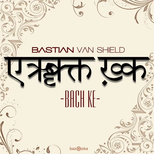 Bach Ke - Adam De Great Remix