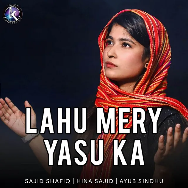 Lahu Mery Yasu Ka