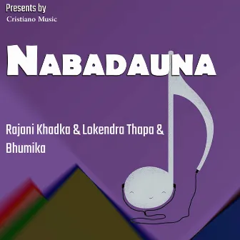 Nabadauna Bhau by Bhumika