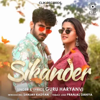 SIKANDER by Guru Haryanvi