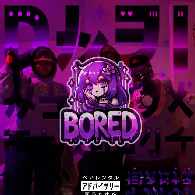 BORED (TILWEKISS MIX) - PROD JUSTRON