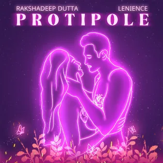 Protipole by LENIENCE