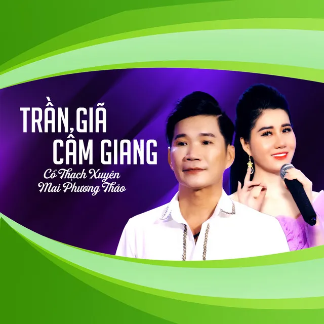 Trần Giã Cẩm Giang