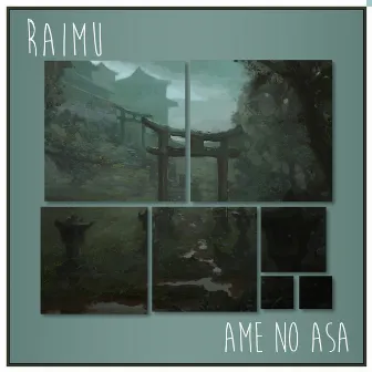 Ame No Asa by Raimu