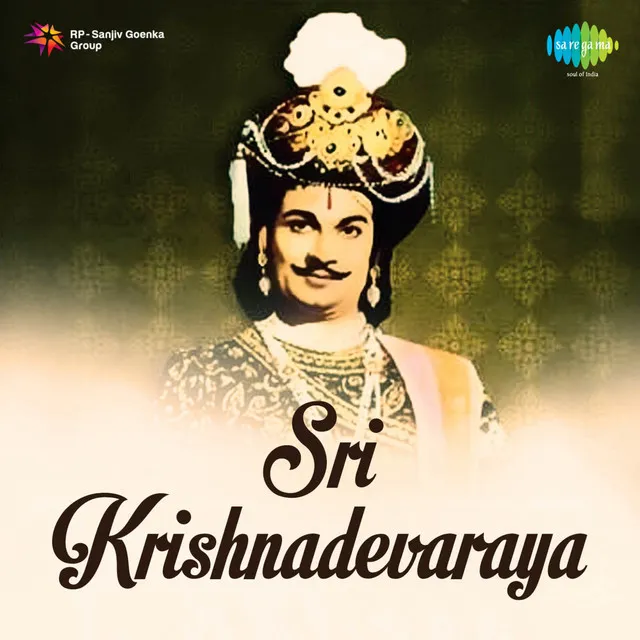 Sree Krishnadevaraya Kannada, Pt. 3 - Dialogues