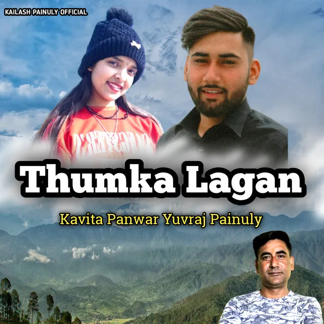 Thumka Lagan