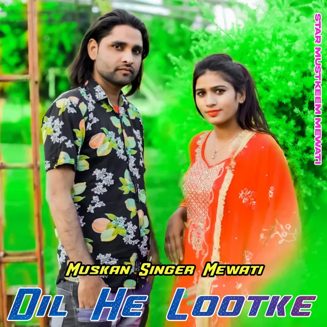 Dil He Lootke