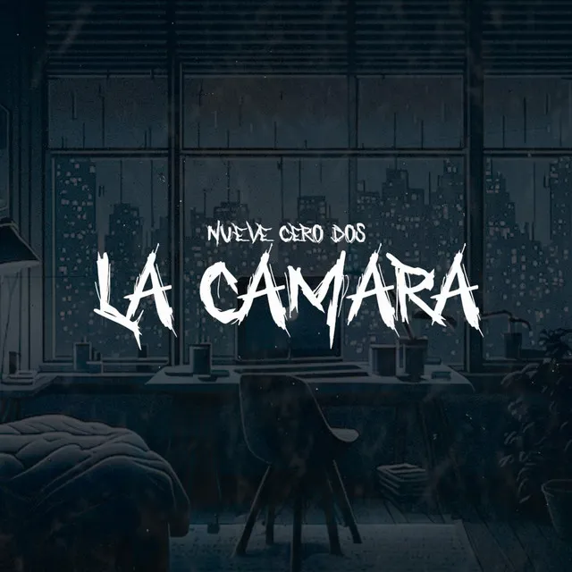 La Cámara