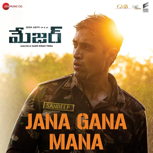 Jana Gana Mana - From "Major - Telugu"