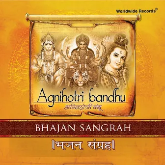 Bhajan Sangrah by Agnihotri Bandhu