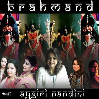 Aygiri Nandini (Brahmand) by Swyamduti Majumder