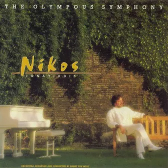 The Olympous Symphony by Nikos Ignatiadis